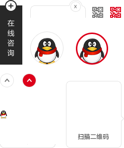 AFTERSALES GUARANTEE